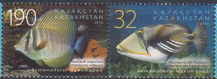 http://www.verystamps.ru/files/stamps/fauna/K/Kazakhstan/2010%20ribi%202m.jpg